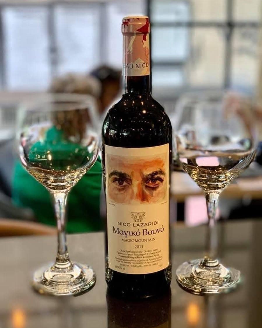 Λίστα κρασιών & Cocktails